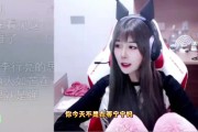 瞳夕透露解说考试题目：主题曲作者、背景故事等 游戏内外都有