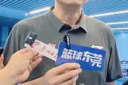 杜锋：引进黄荣奇主要是想给小胡和徐杰一定的休息时间
