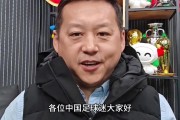 媒体人：上周是第一次有人找塞尔吉尼奥谈归化 他对此表示认可