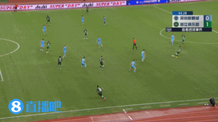 20240625202006_7786.gif